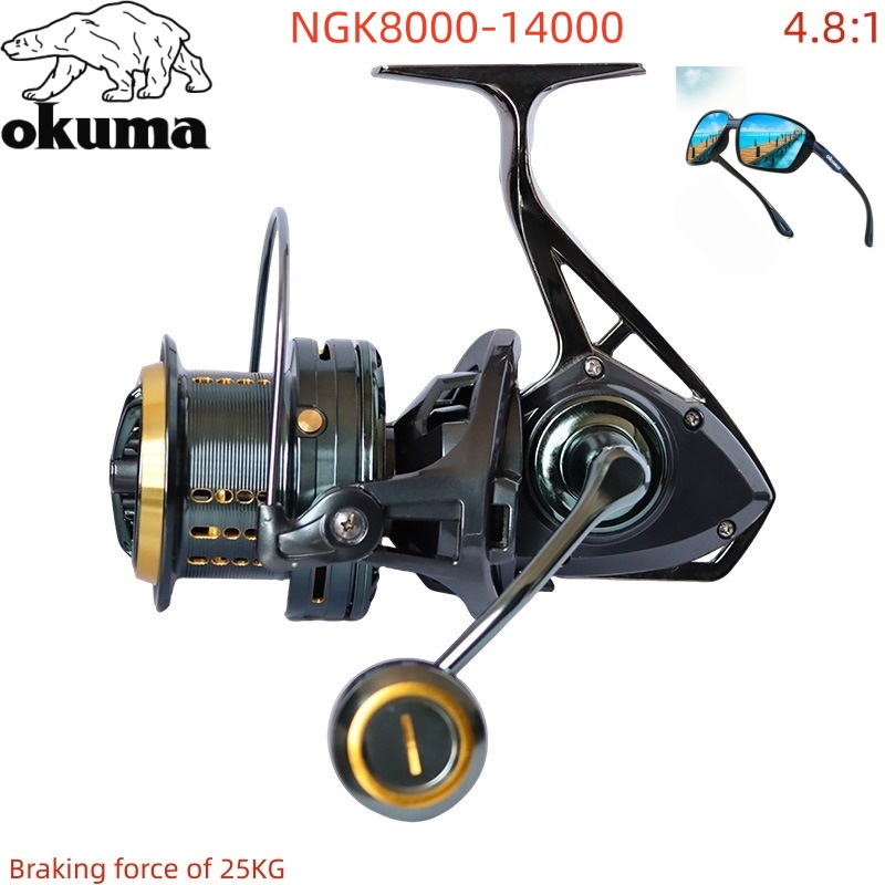 Abu Garcia Reel Max - OKUMA Visreel 8000-14000 Metalen Langeafstandswerp Reel