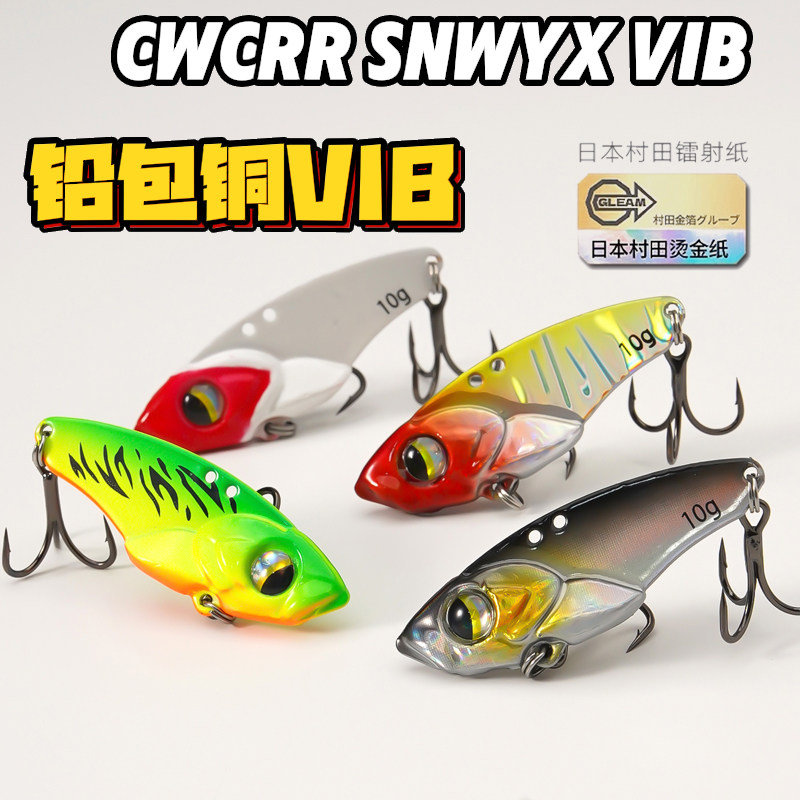 5 stuks Micro VIB vislokdozen  - Fishing Hook Treble recensie en prijs